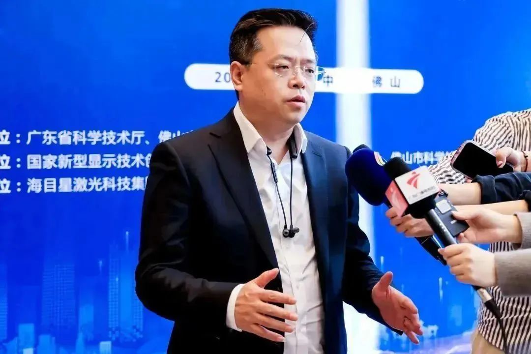 海目星(688559.SH)：成都海目星拟将持有的华川星光5%股权转让给何长涛