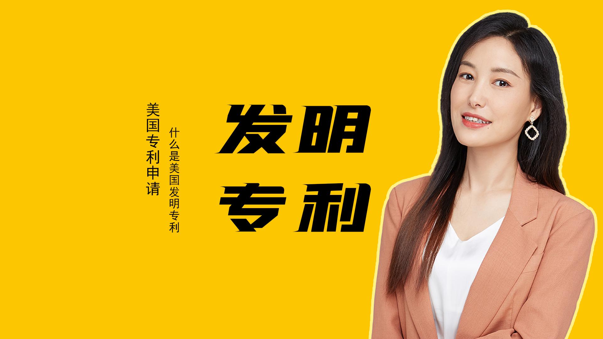 安达智能获得发明专利授权：“墨路循环系统及打印设备”