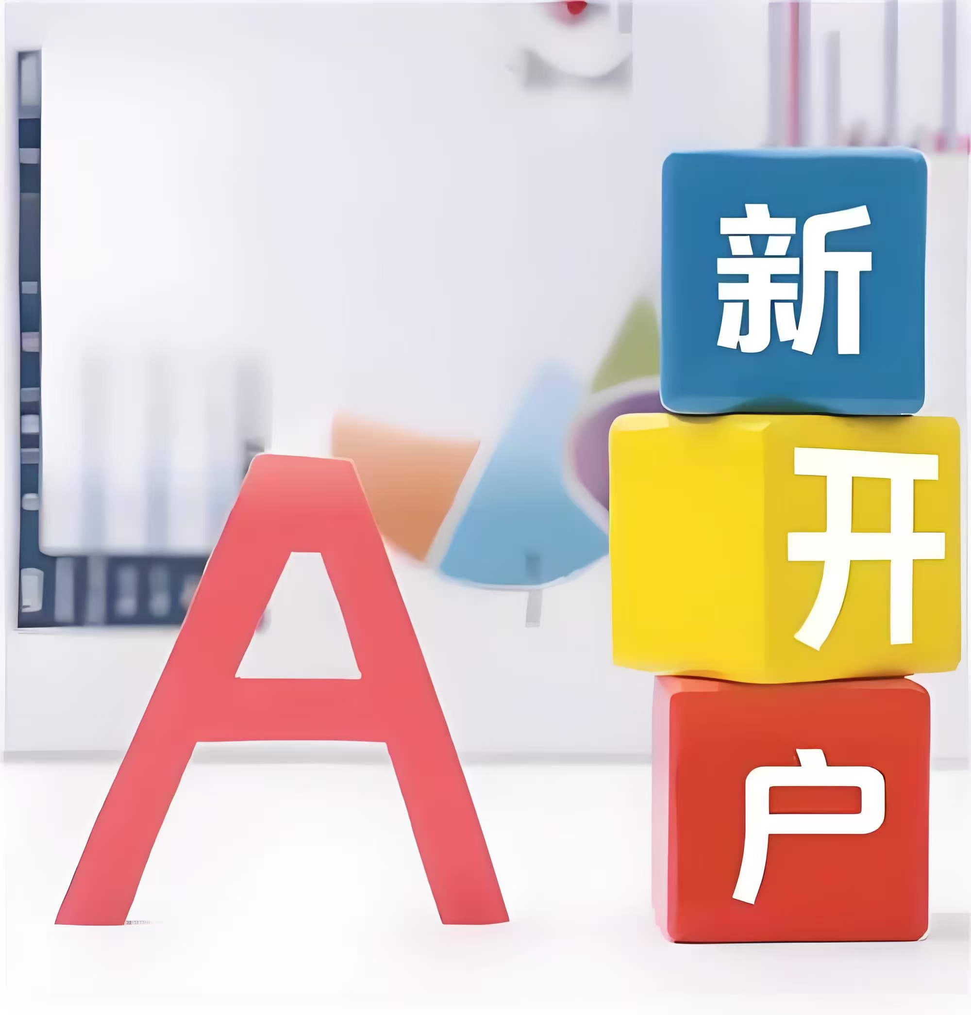 午评：三大指数低开高走 元器件、电池等多板块发力