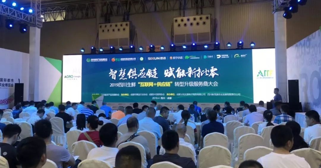 信德新材拟使用超募资金取得福建中碳51%股权,推进公司完善市场和供应链布局