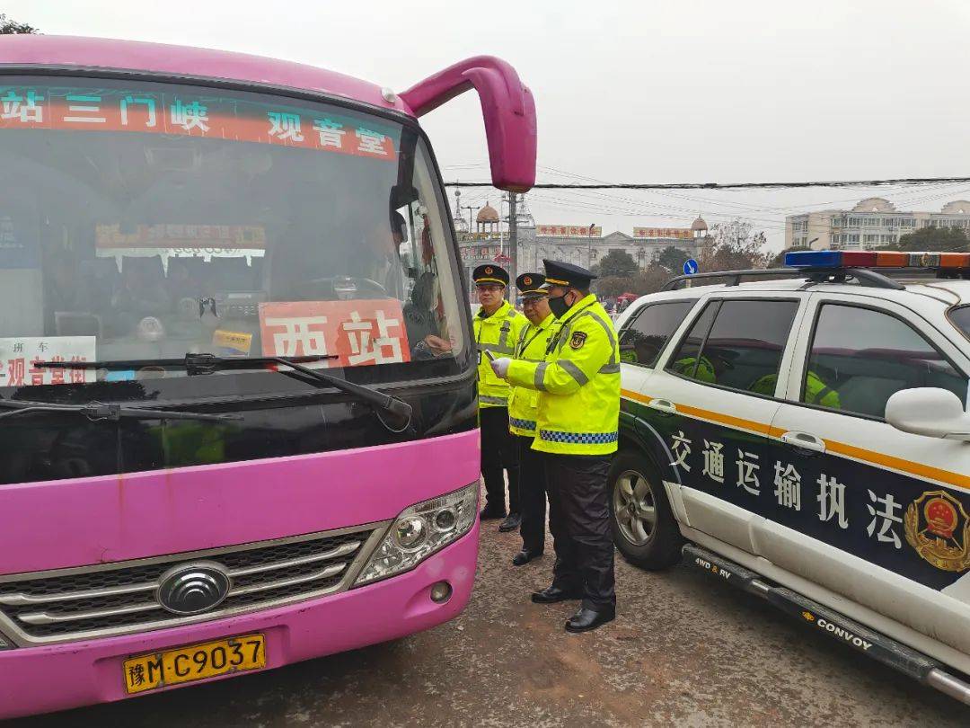 交通运输部：抓紧抓实春运春节安全生产和服务保障各项工作