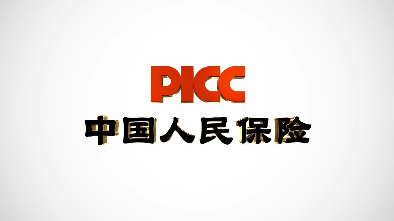 2026-2030年中国汽车美容行业投资机会识别与进入策略分析_保险有温度,人保服务