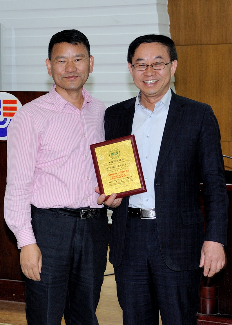 前沿生物公布国际专利申请：“抑制ANGTPL3的siRNA及其修饰物与应用”