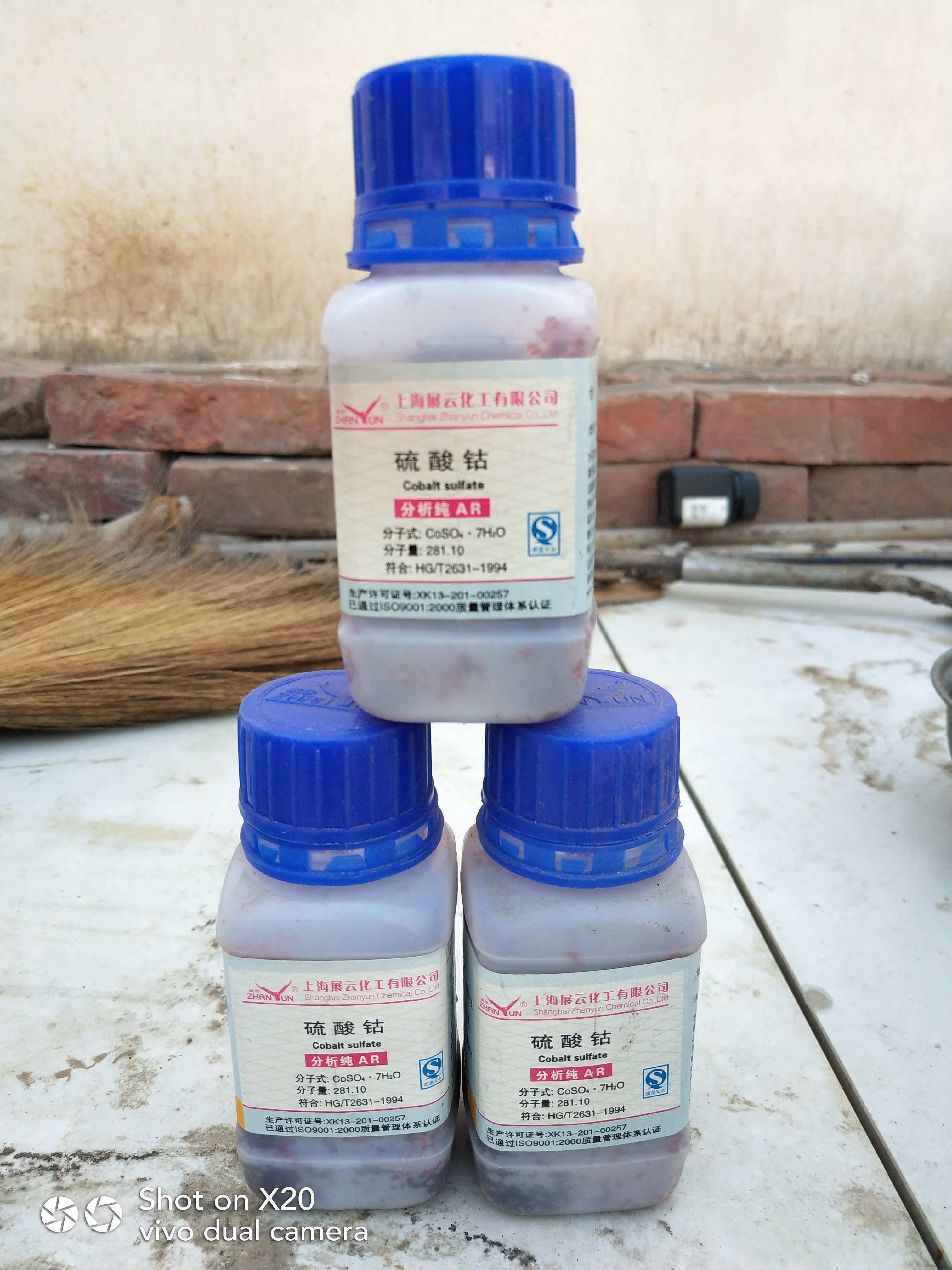 分散染料概念活跃，吉华集团、闰土股份涨停，安诺其等大涨