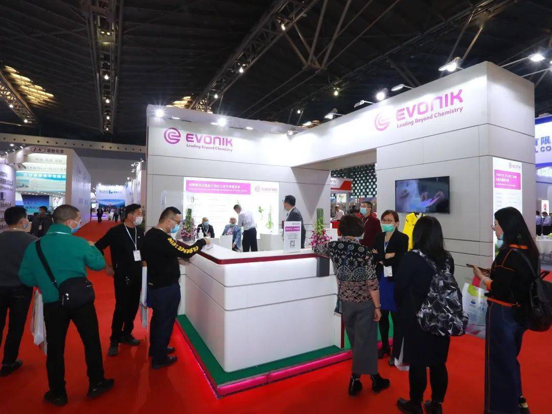 分散染料概念活跃，吉华集团、闰土股份涨停，安诺其等大涨