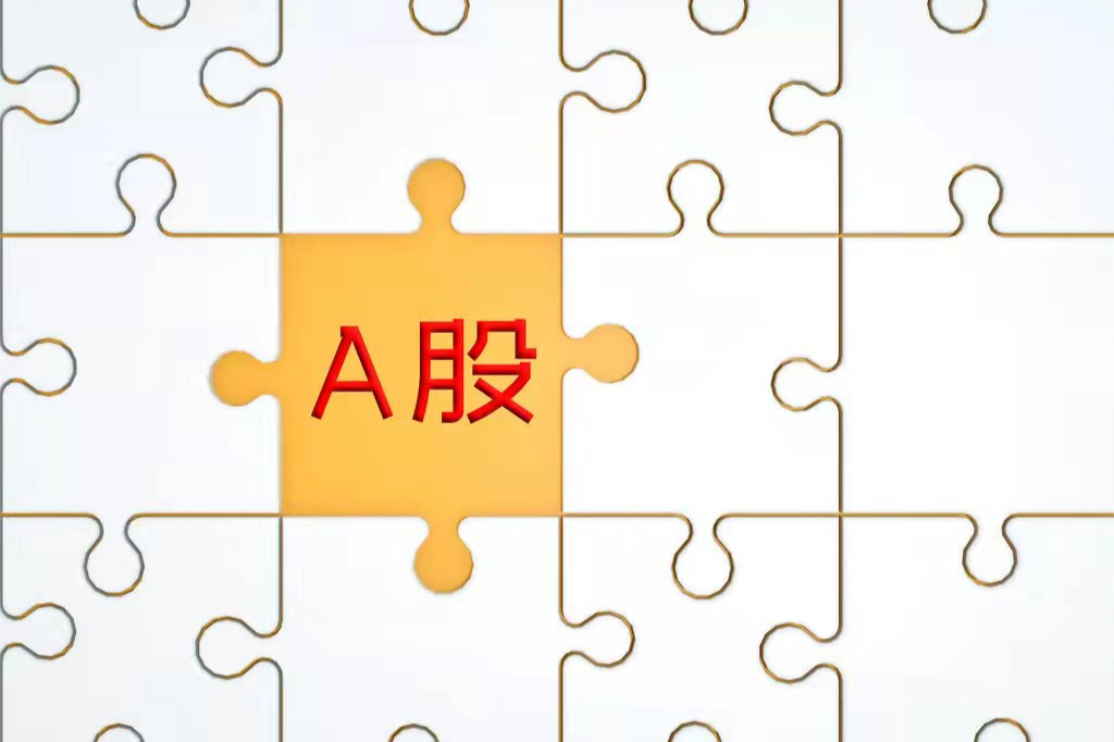 浙江荣泰获得实用新型专利授权：“一种用于超厚云母卷材的一体化生产系统”