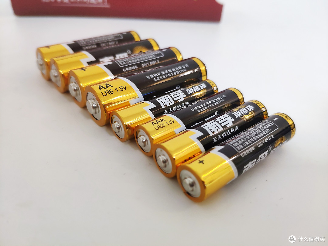 豪鹏科技获得实用新型专利授权：“一种镍氢电池正极极片及电池”