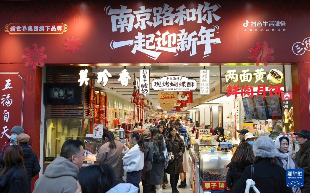 人保服务 ,人保护你周全_2026中国乐器行业：消费升级与技术渗透双轮驱动