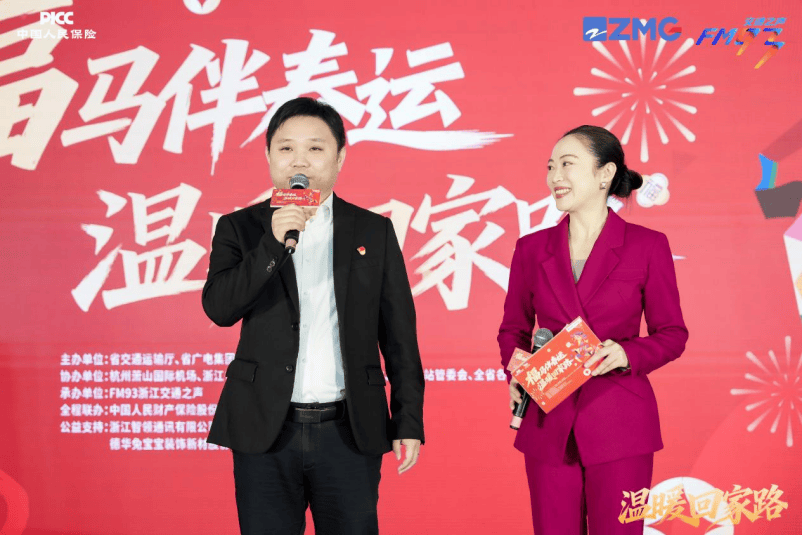 人保服务 ,人保护你周全_2026中国乐器行业：消费升级与技术渗透双轮驱动