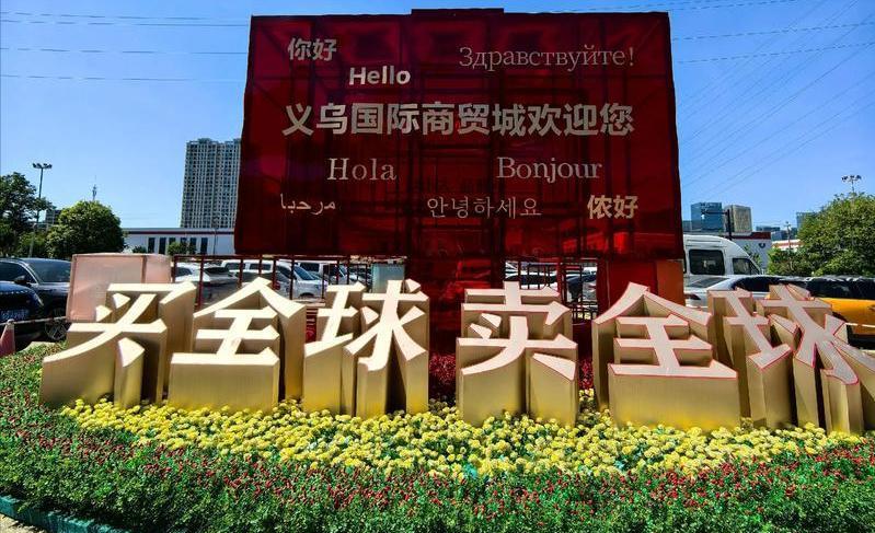 大型险企密集召开2026工作会,透露哪些信号?