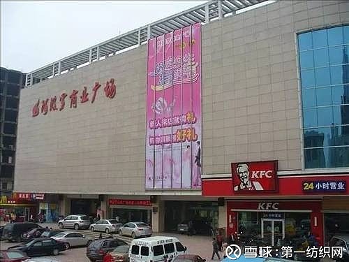 友阿股份最新股东户数环比下降6.90%