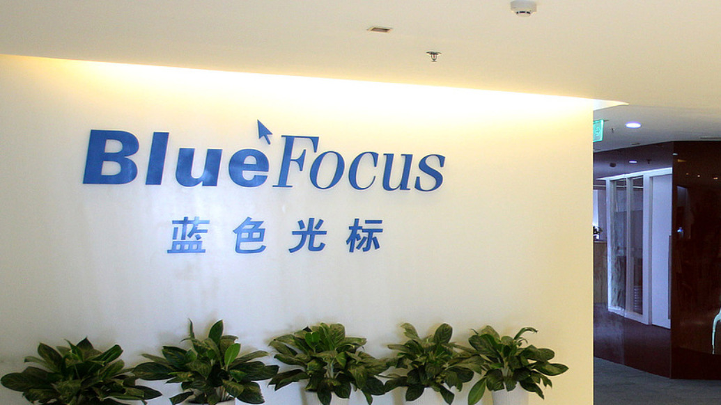 为恒智能递表港交所 华泰国际和招银国际担任联席保荐人