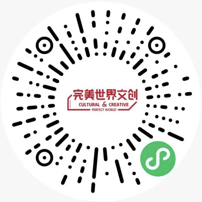 完美世界成交额创2023年5月5日以来新高