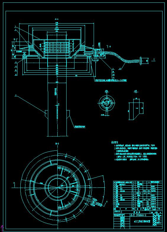 巨星科技获得发明专利授权：“一种分层注塑浇道装置及采用该装置的注塑成型工艺”