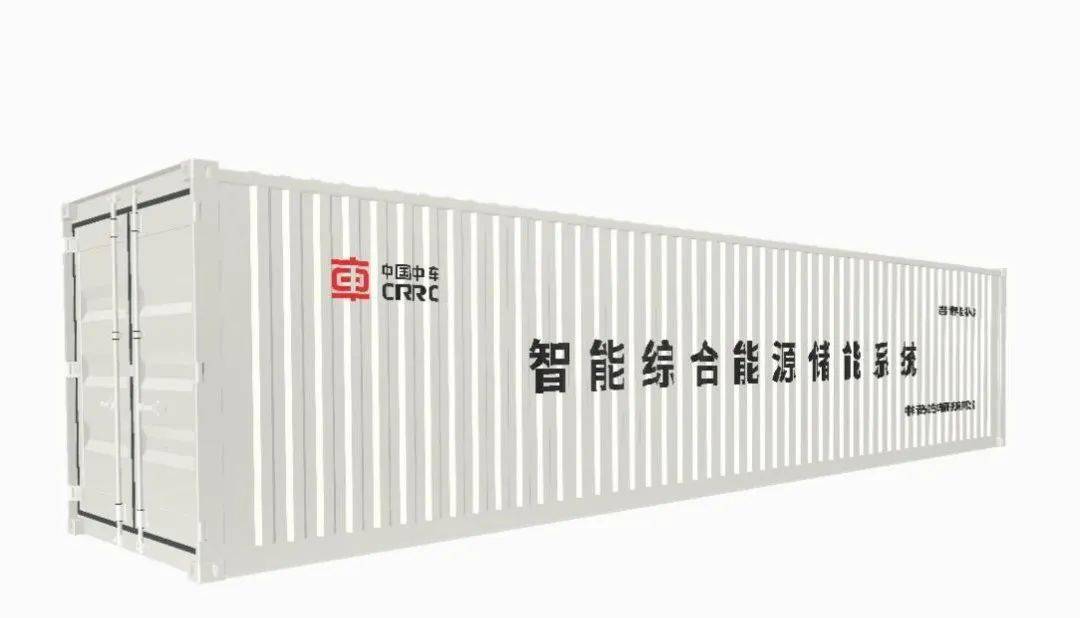 新风光获得发明专利授权：“基于PCS进行级联式高压变频器单元有功带载测试系统及方法”