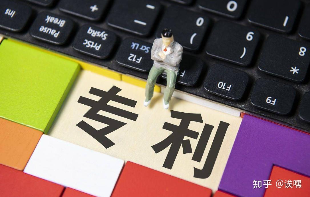 英搏尔获得发明专利授权：“一种高响应掉电检测的控制装置和车辆”