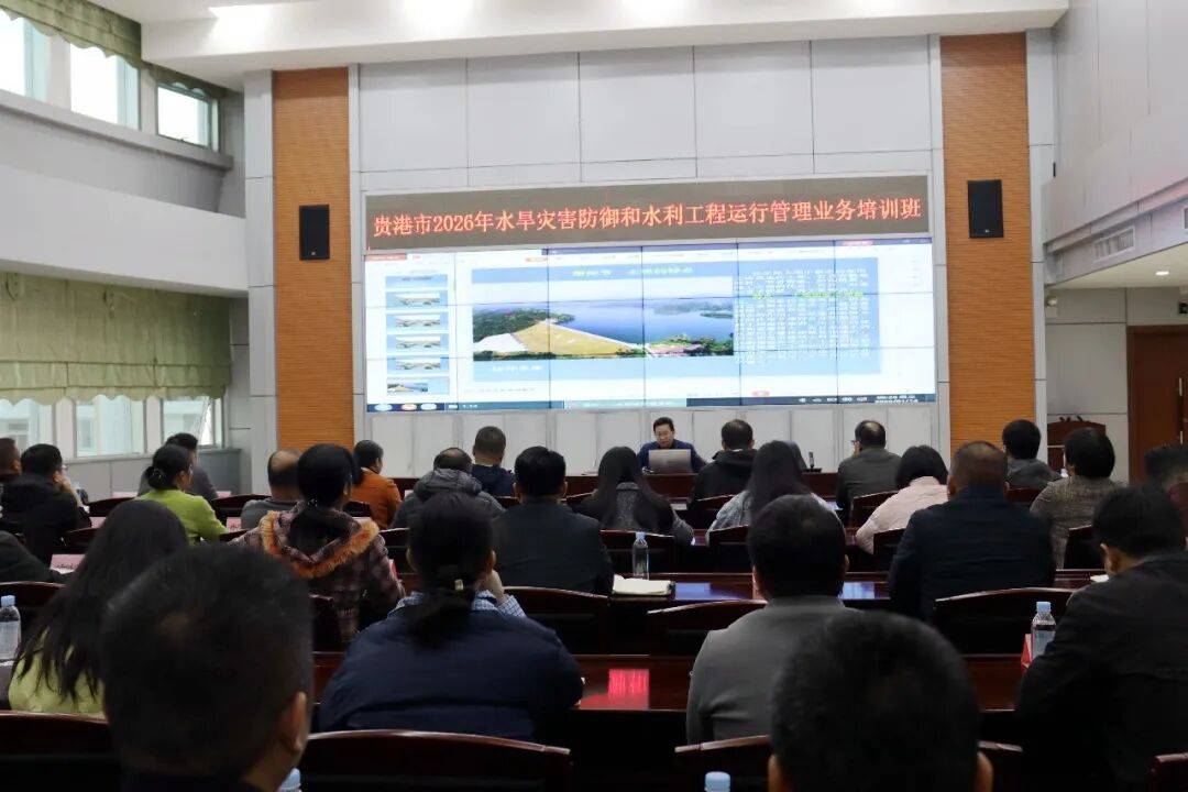 水利部安排部署2026年水旱灾害防御工作