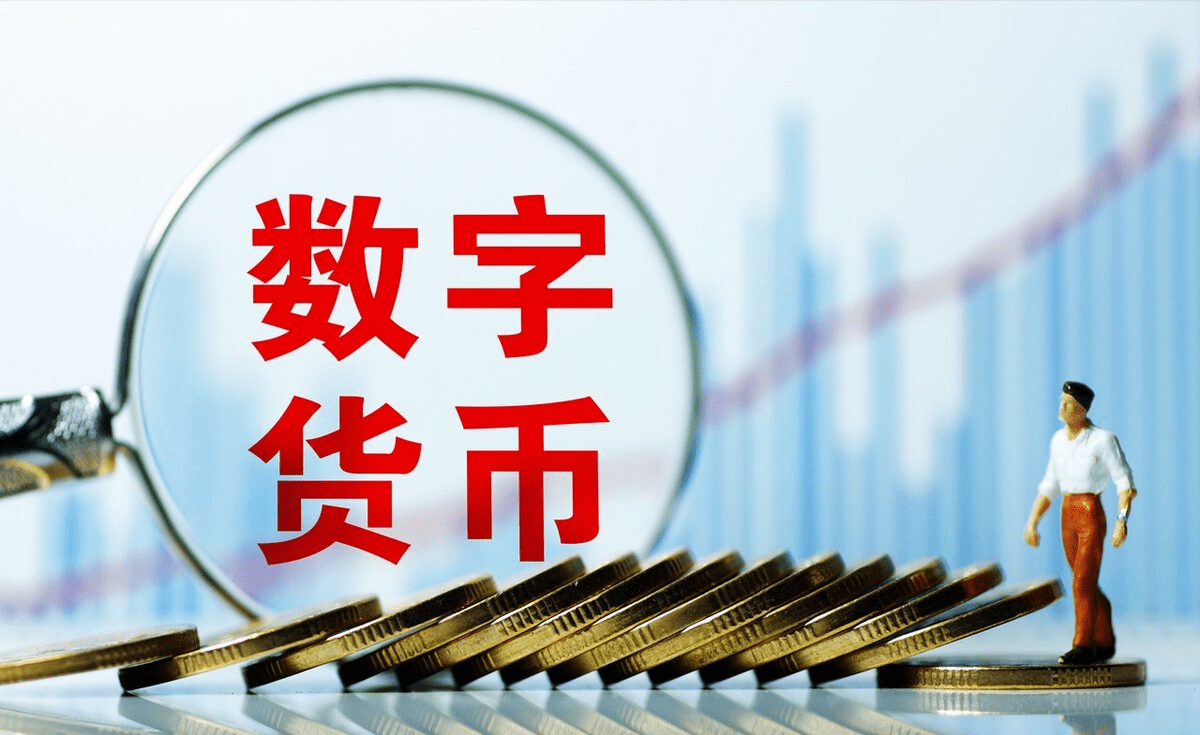 信安世纪获得发明专利授权：“代码的迁移方法、装置、电子设备及存储介质”