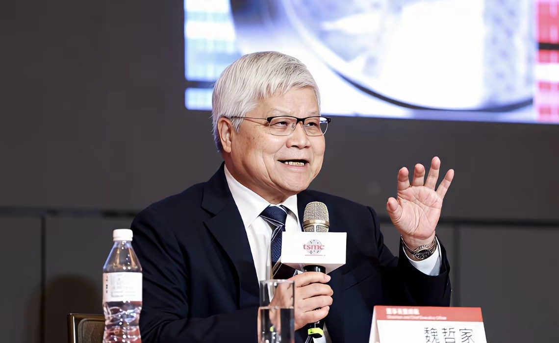 丰茂股份：截止2026年1月30日，公司股东总户数为7,483户（含信用账户）