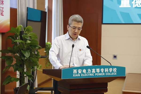 晋控电力：夯实发展基础，提升内在价值