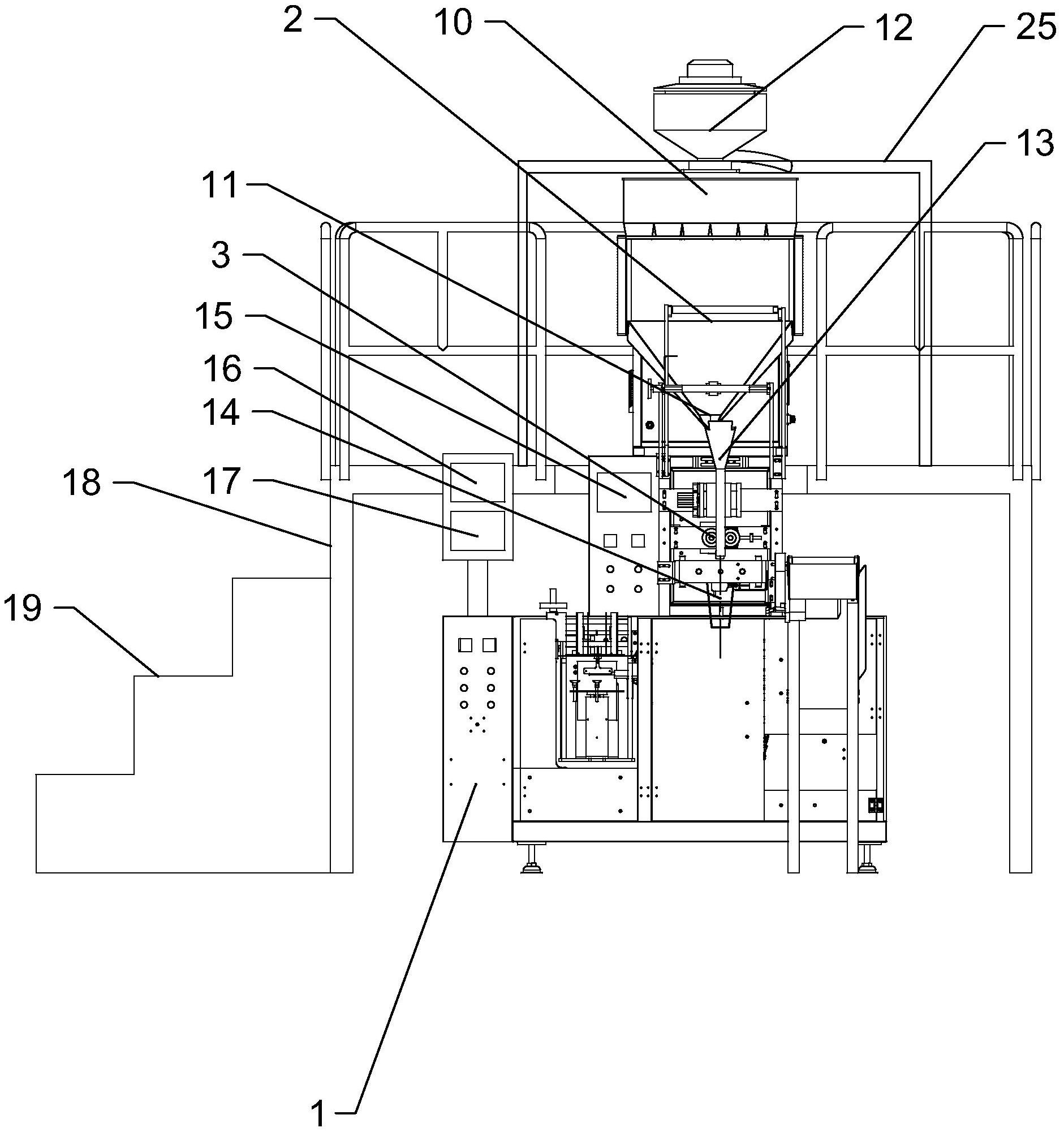 鞍钢股份获得实用新型专利授权：“一种钢管冷床下料缓冲装置”