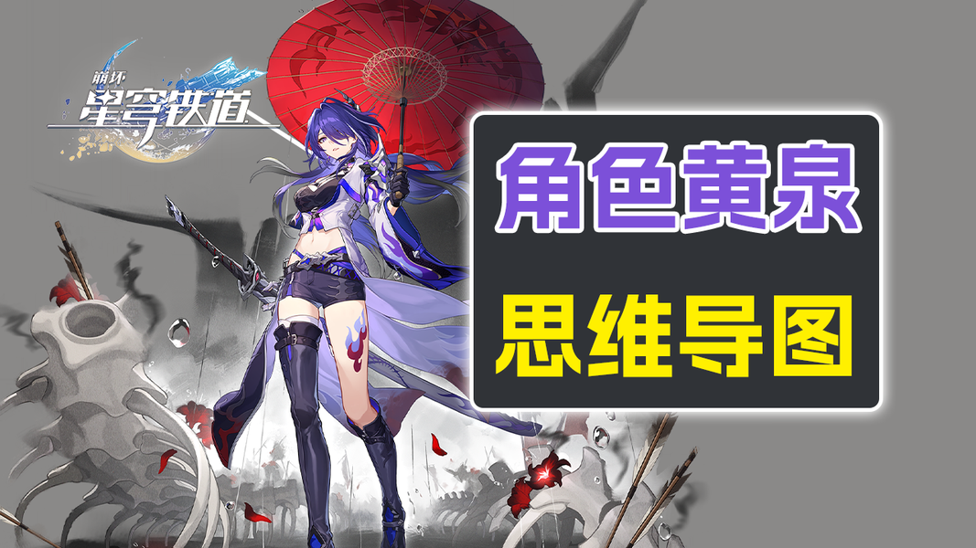 太辰光盘中创历史新高