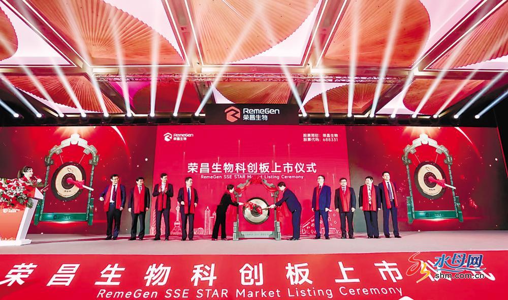 烟台经济发展加速跑