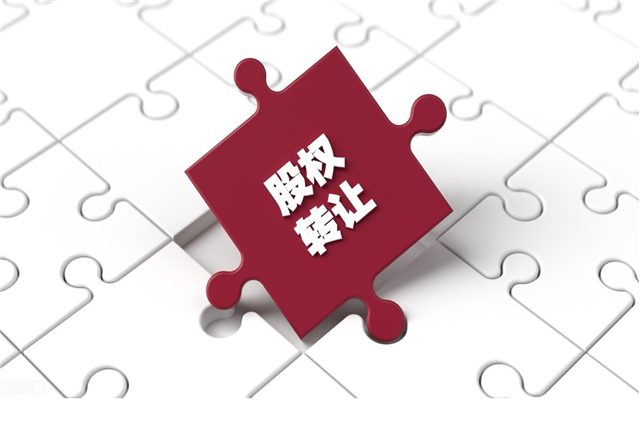 603121，筹划重大资产重组！