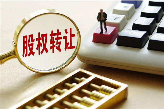 603121，筹划重大资产重组！