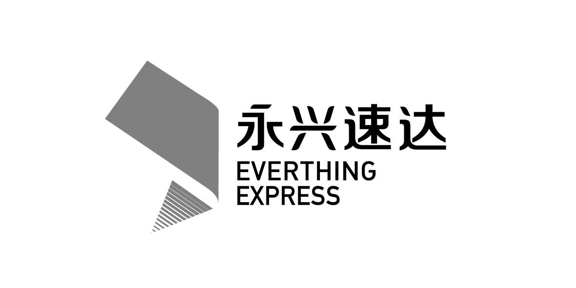 速达股份：截至2026年2月10日，公司“含信用账户合并名册”全体股东人数为10,210人