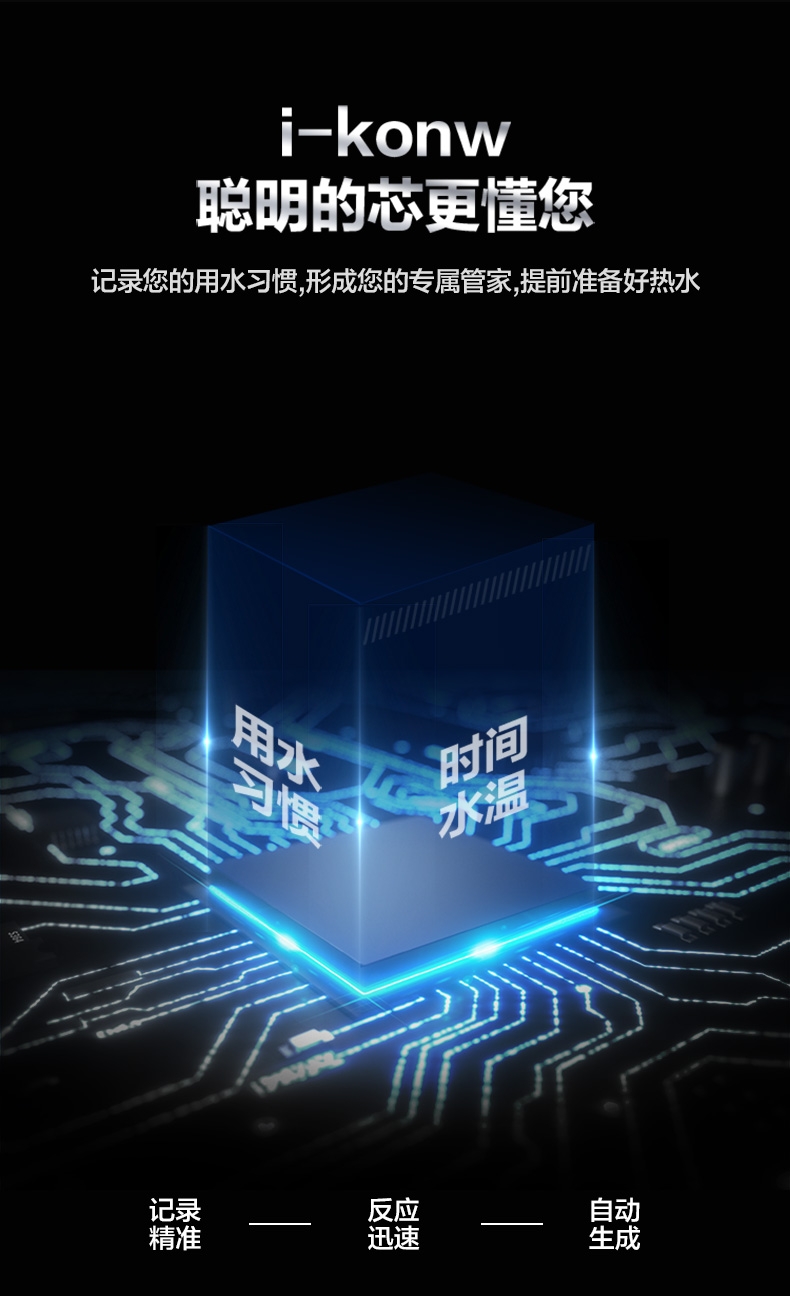 格力电器获得发明专利授权：“功率控制的方法和装置、电子设备和存储介质”