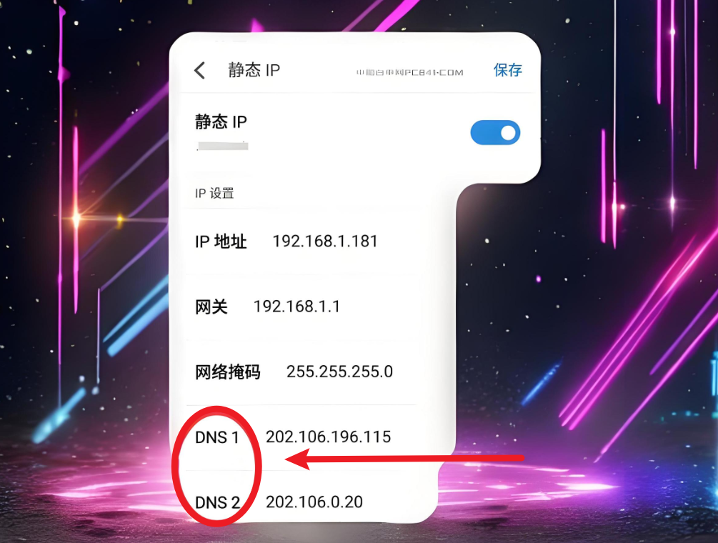 美的集团获得发明专利授权:“基于语音的交互方法、装置、智能设备和计算机可读存储介质”