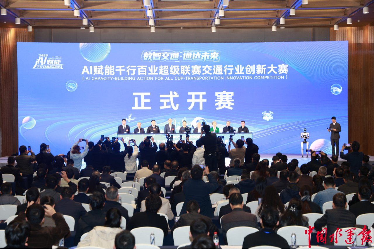 拥有“如意行”驾乘险，出行更顺畅！,人保有温度_2026-2030年中国卫星平台行业：AI赋能、可复用火箭与投资机遇