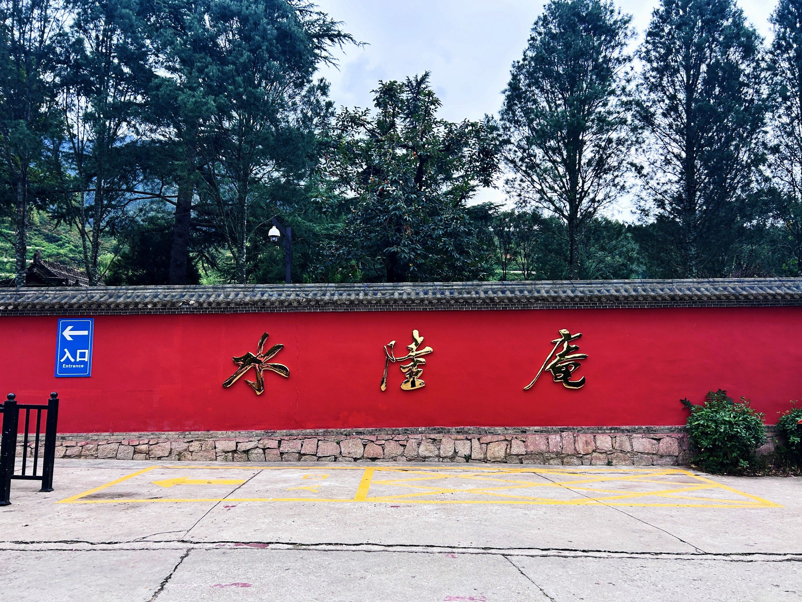 天津看展：南京大报恩寺遗址博物馆藏犍陀罗造像展