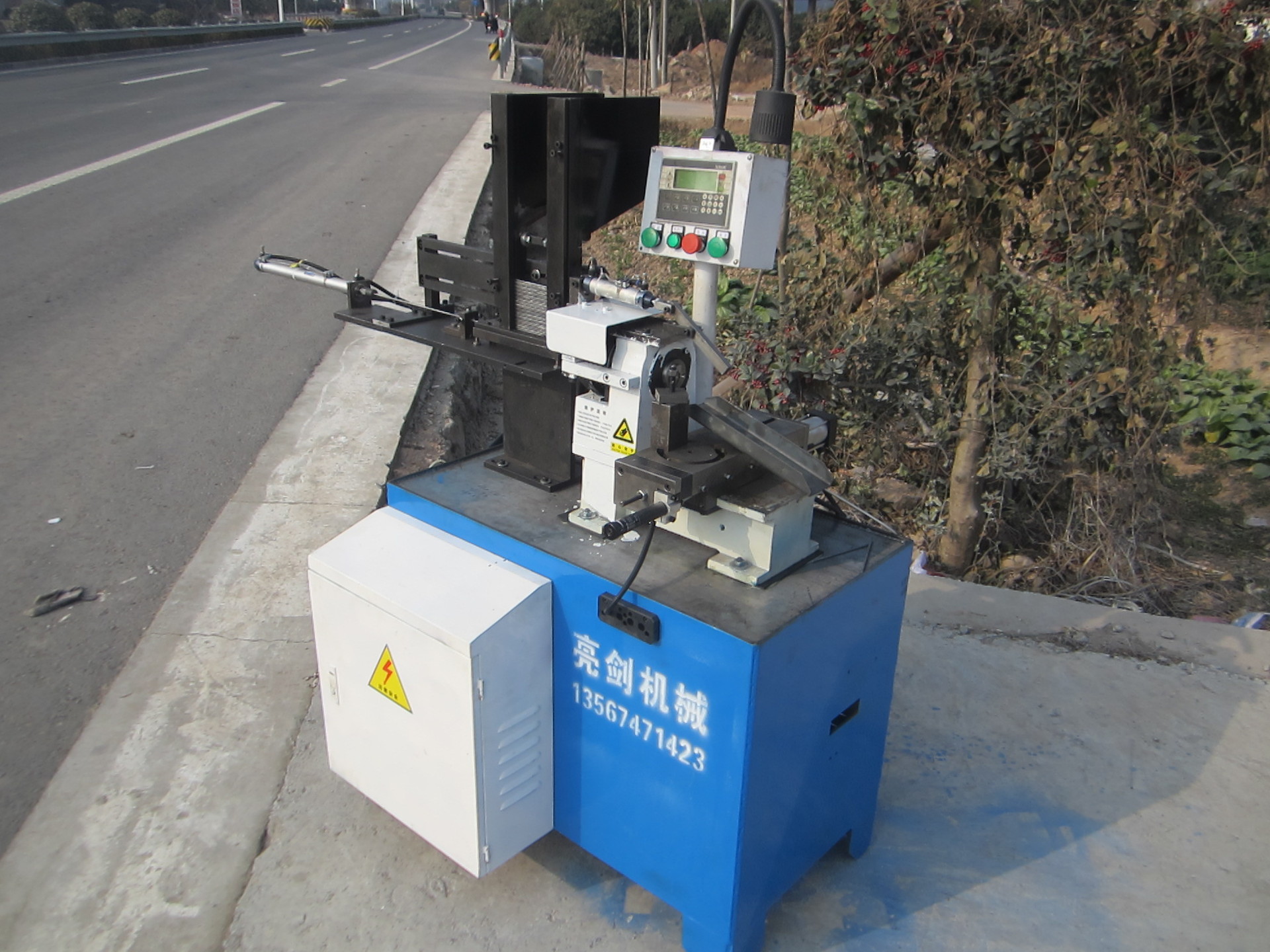 格力电器获得发明专利授权：“全自动加工系统、全自动加工控制方法、装置及电子设备”