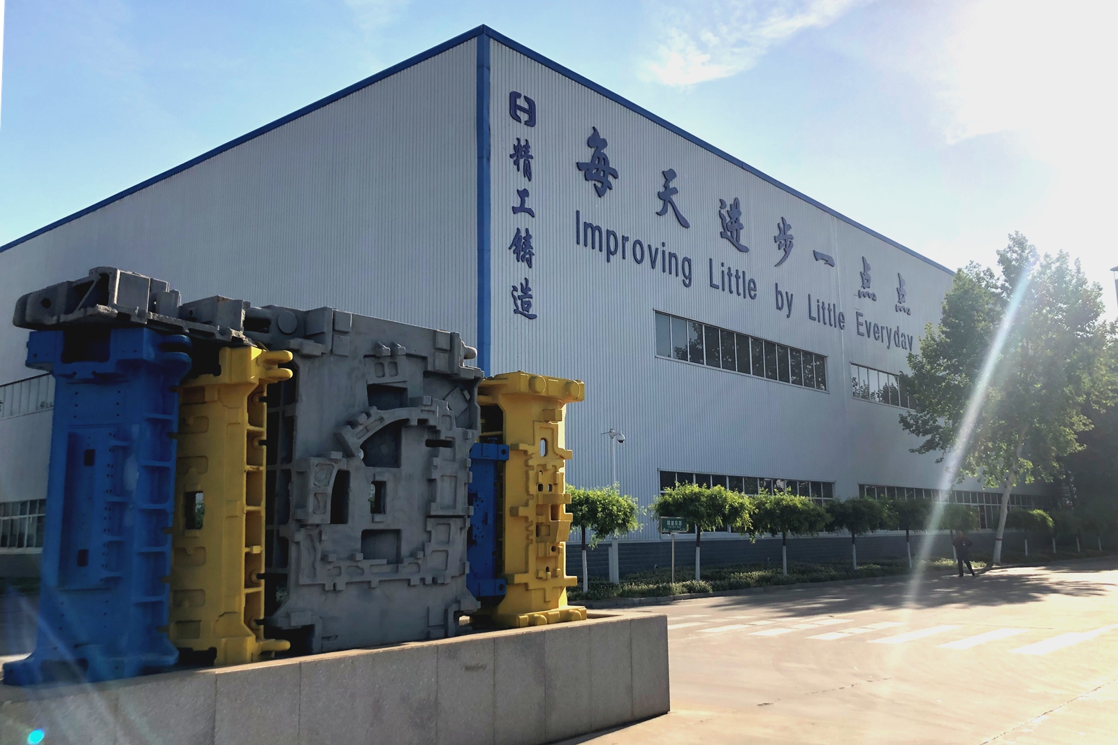 长城汽车获得发明专利授权：“能量管理方法、电子设备以及车辆”