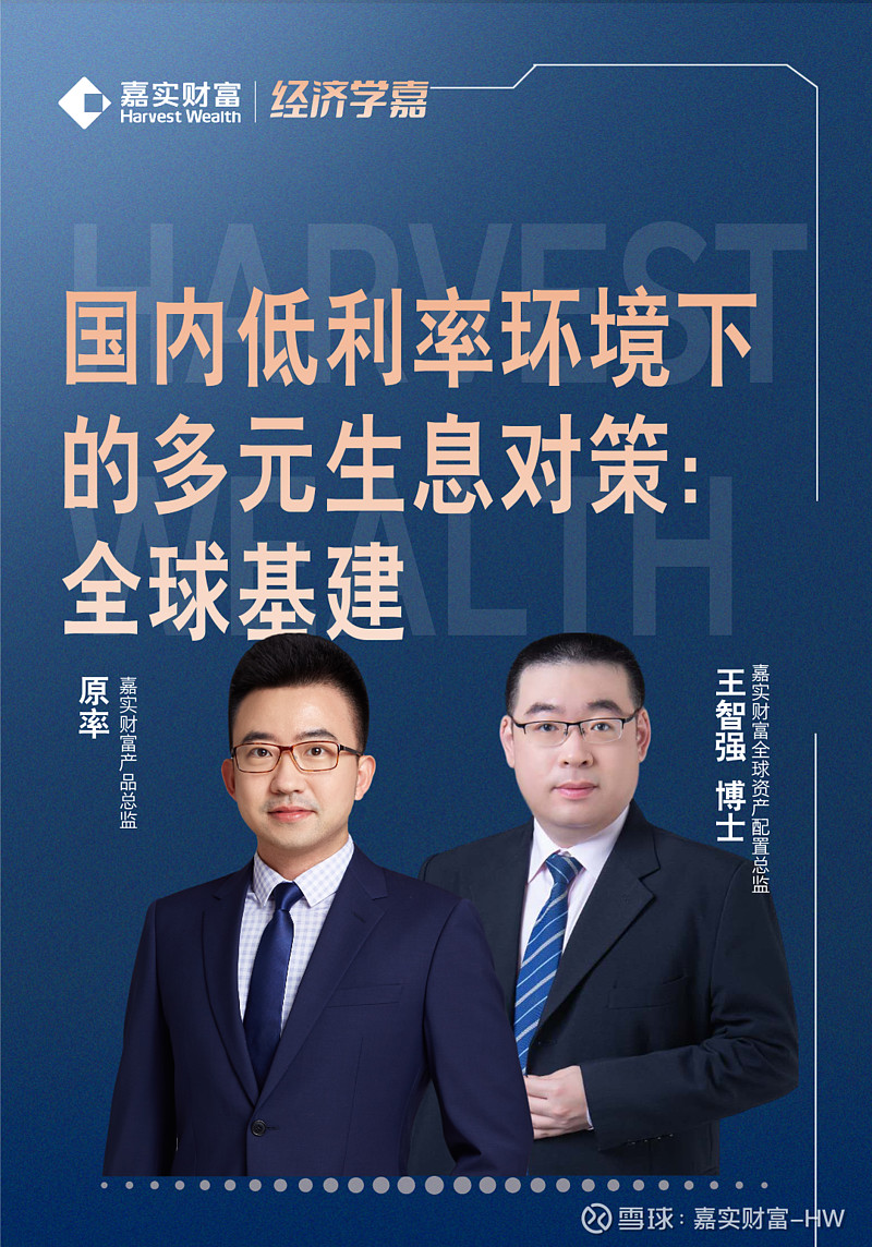 人保财险政银保 ,人保护你周全_2026核电产业：全球布局加速，中国崛起为重要力量