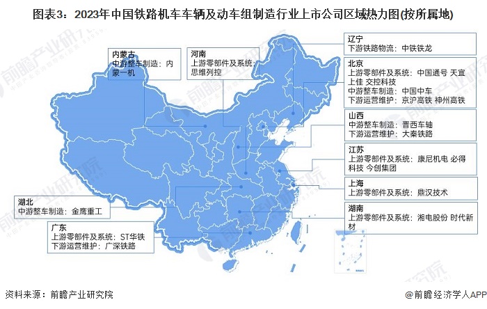 长安汽车获得发明专利授权:“地图生成方法、车辆控制方法、装置、车辆及存储介质”