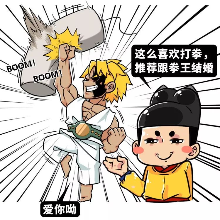 彻底爆发！5天暴拉142%！王兴兴重大预判：热度将高1000倍！