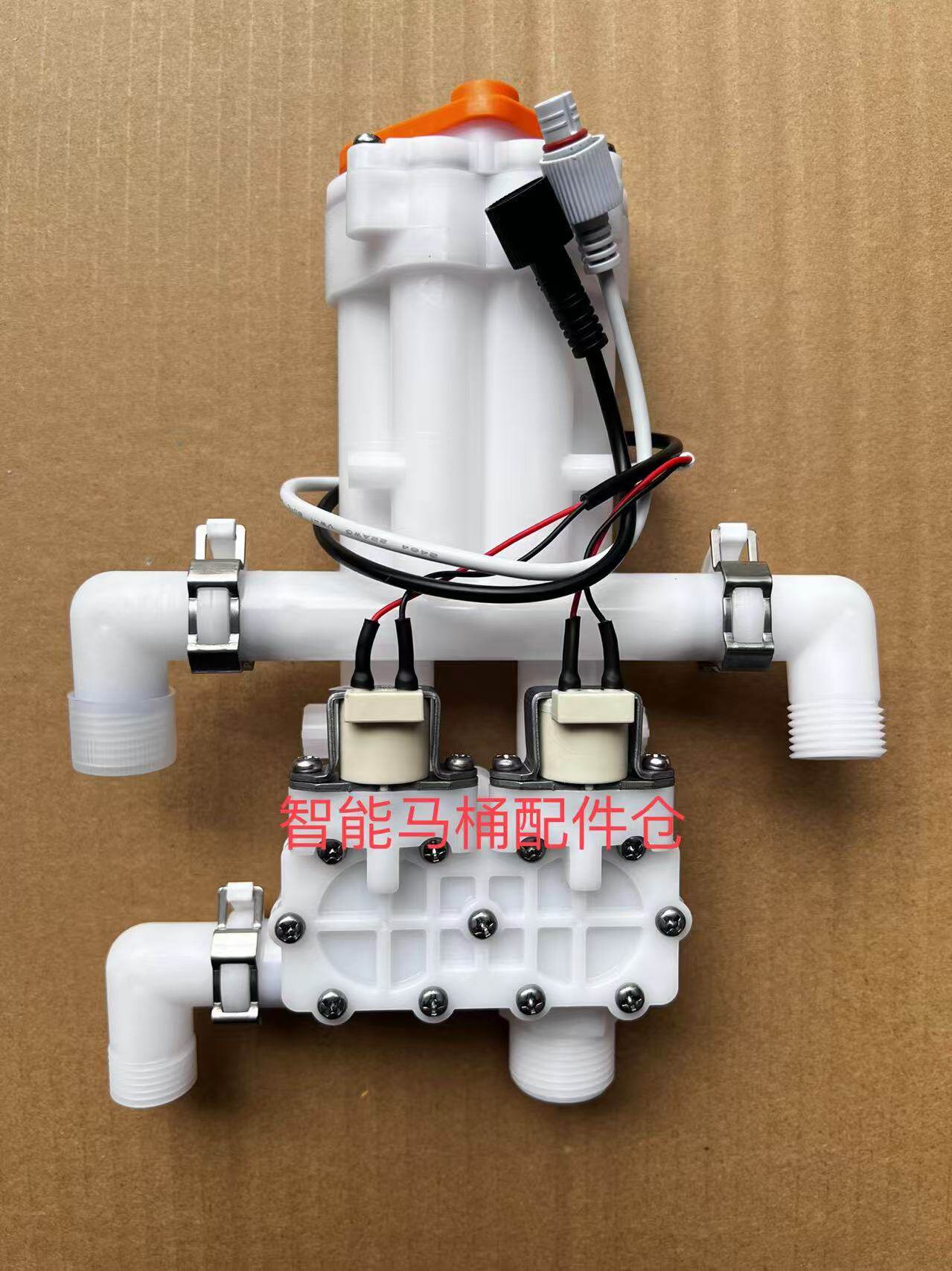 箭牌家居获得发明专利授权：“冲洗阀和马桶”