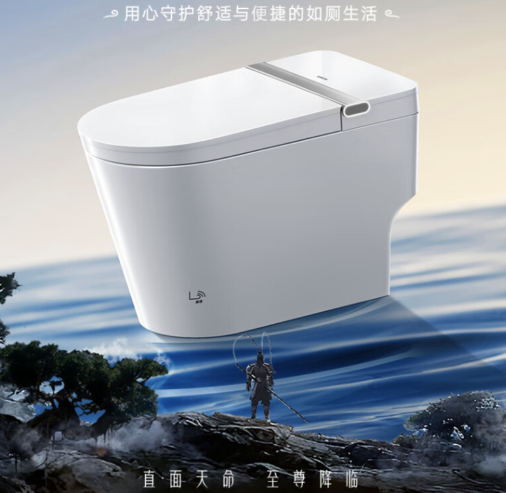 箭牌家居获得发明专利授权：“冲洗阀和马桶”