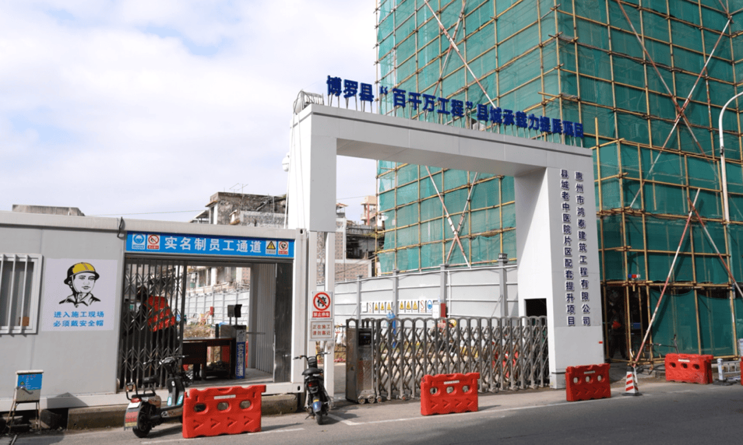 广东的“县域短板”，博罗之后如何再造“千亿县”？