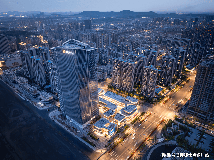 招商局置地2025年合同销售总额323.08亿元?