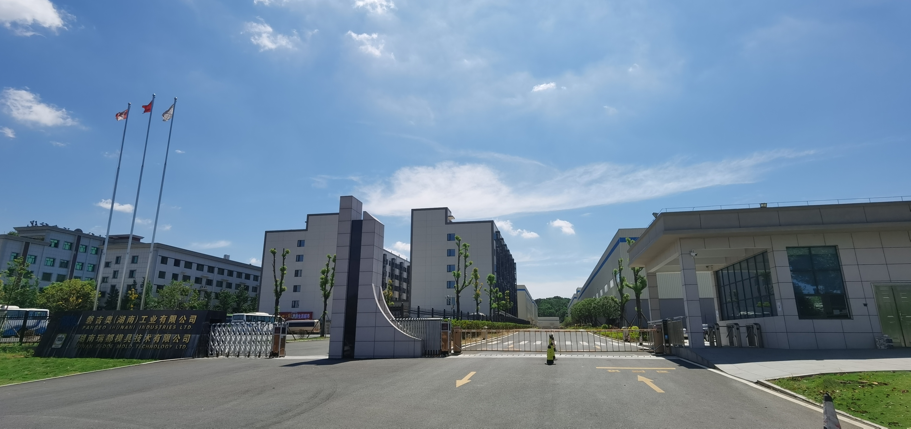 中钢天源:公司在电池级四氧化三锰领域深耕多年