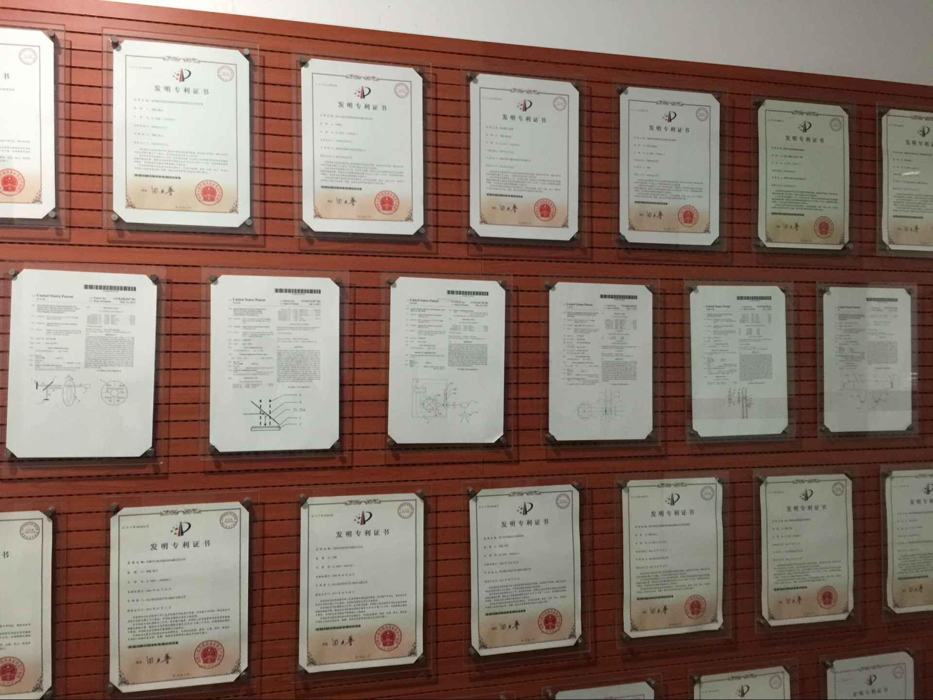 光峰科技公布国际专利申请：“光源装置及光学系统”