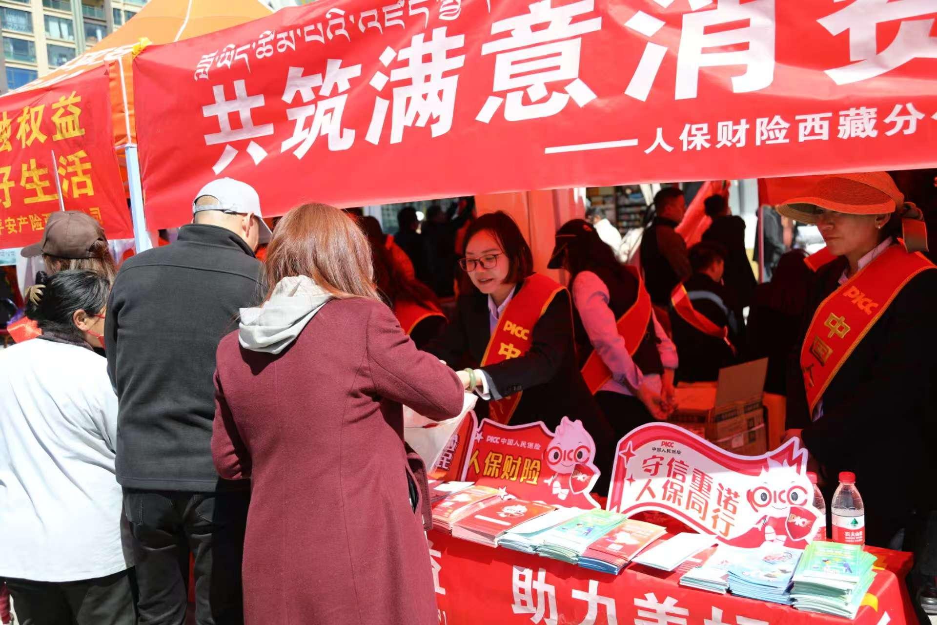 2026年轻便摩托车行业市场深度调研及未来发展趋势_人保财险 ,人保有温度