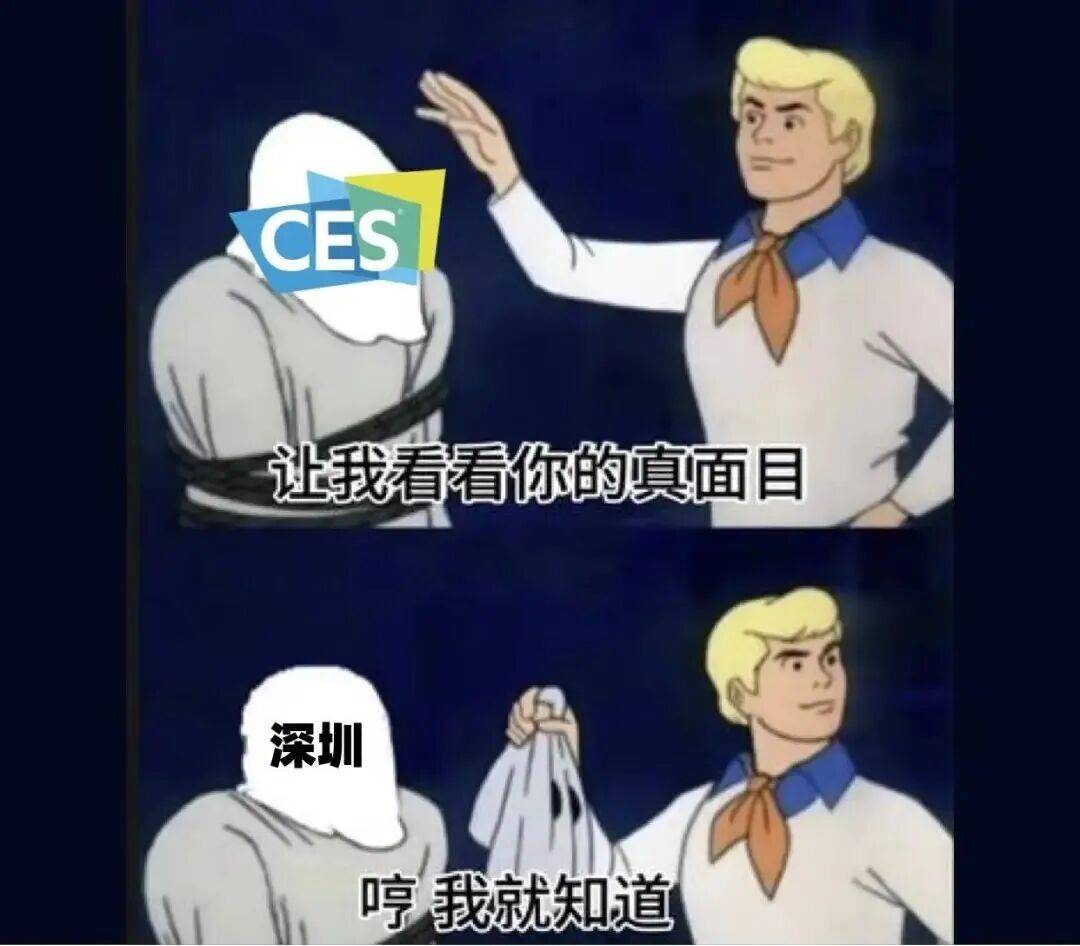 华强北科技年货火了！“AI八骏”榜单出炉，仍需冲破同质化等难关