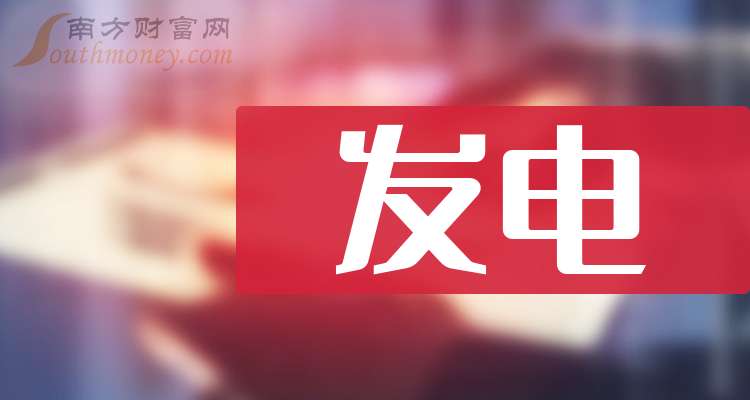 中证投服中心：绝大部分*ST金灵应获赔偿原告投资者已完成全额赔付