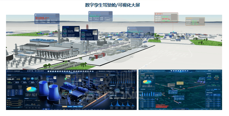 华测检测：公司新兴业务布局基于主业技术延伸与市场真实需求
