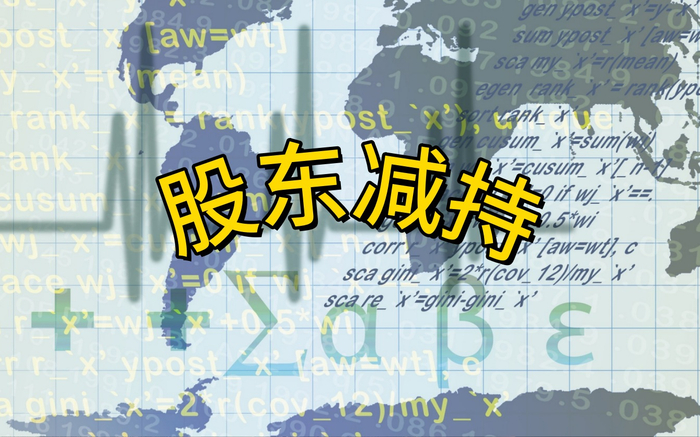 银河电子2月13日龙虎榜数据